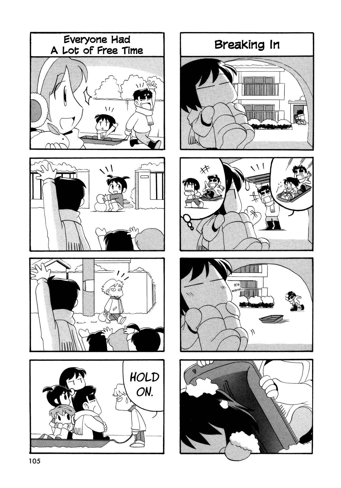 Page 4 Chapter 14 My Home