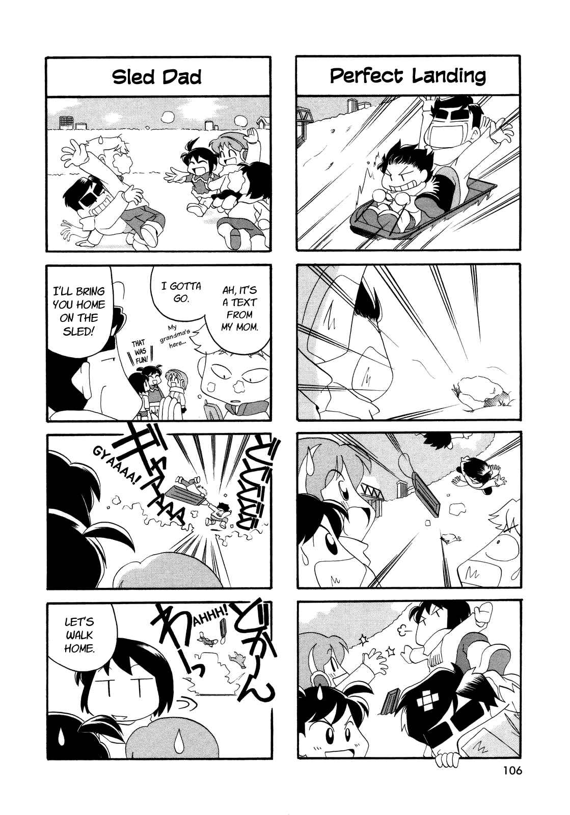 Page 5 Chapter 14 My Home