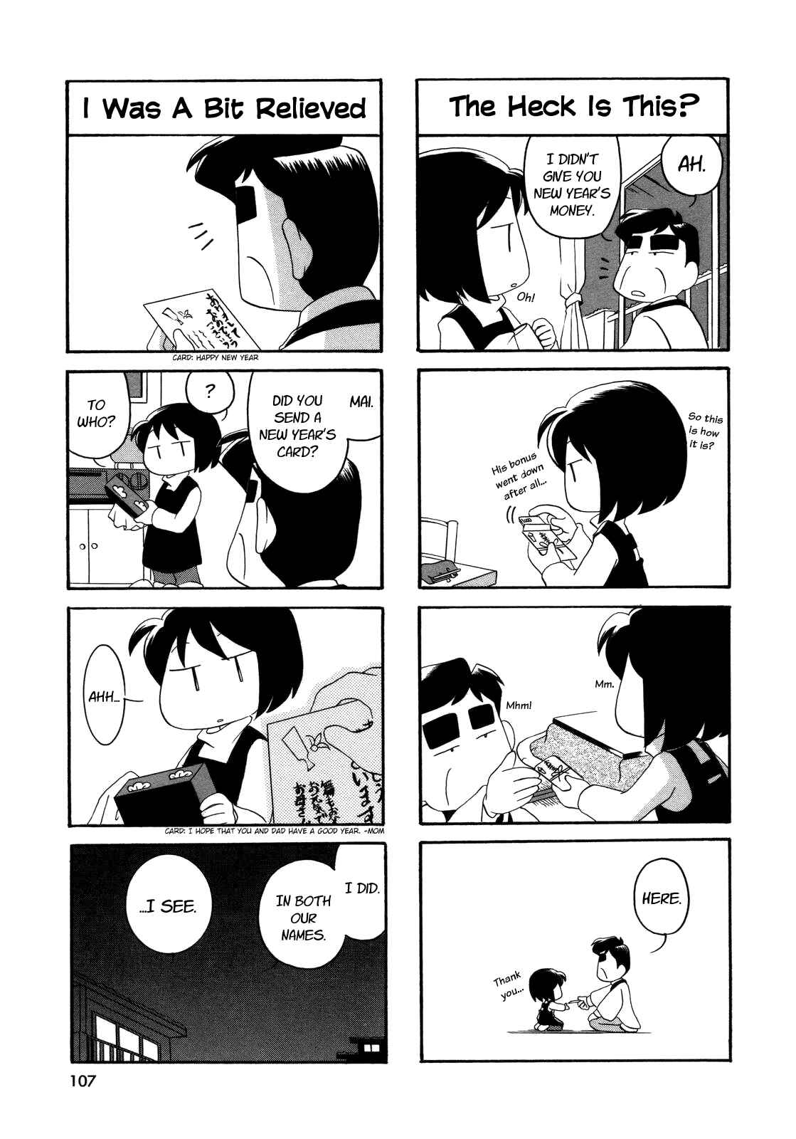 Page 6 Chapter 14 My Home