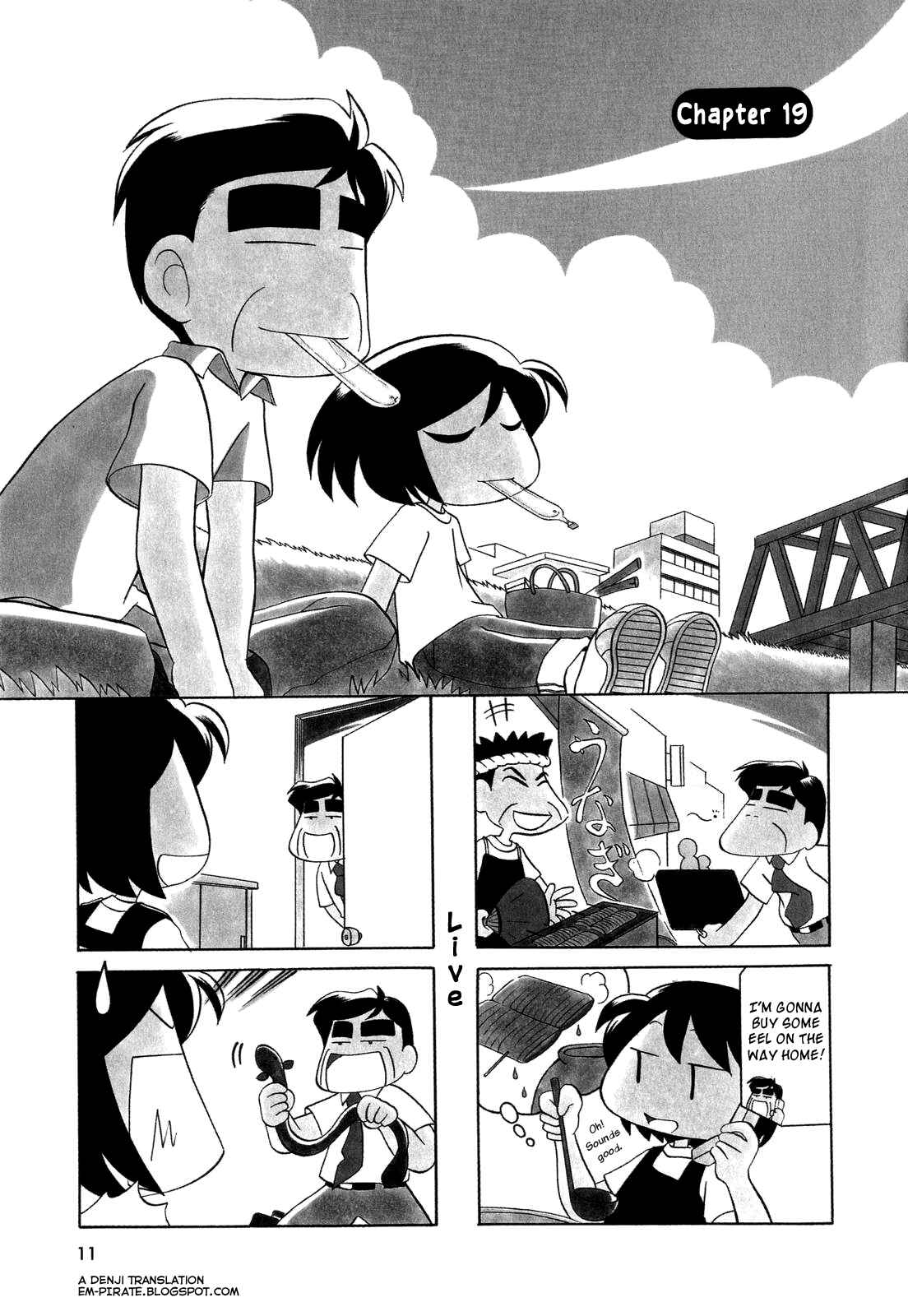 Page 1 Chapter 19 My Home