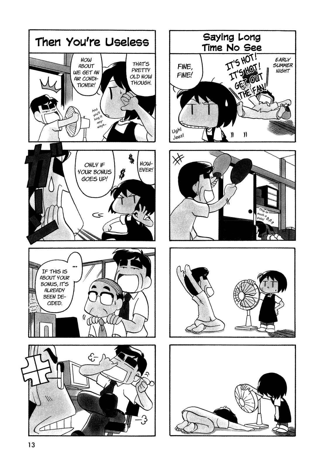 Page 3 Chapter 19 My Home