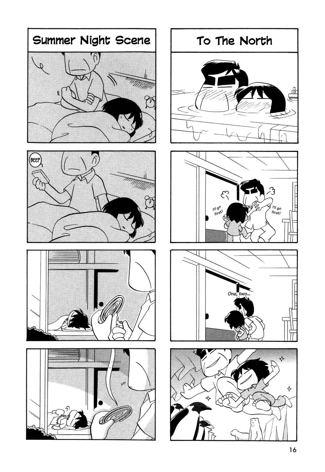 Page 6 Chapter 19 My Home
