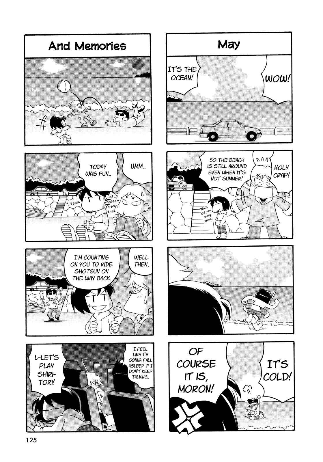 Page 5 Chapter 17 My Home