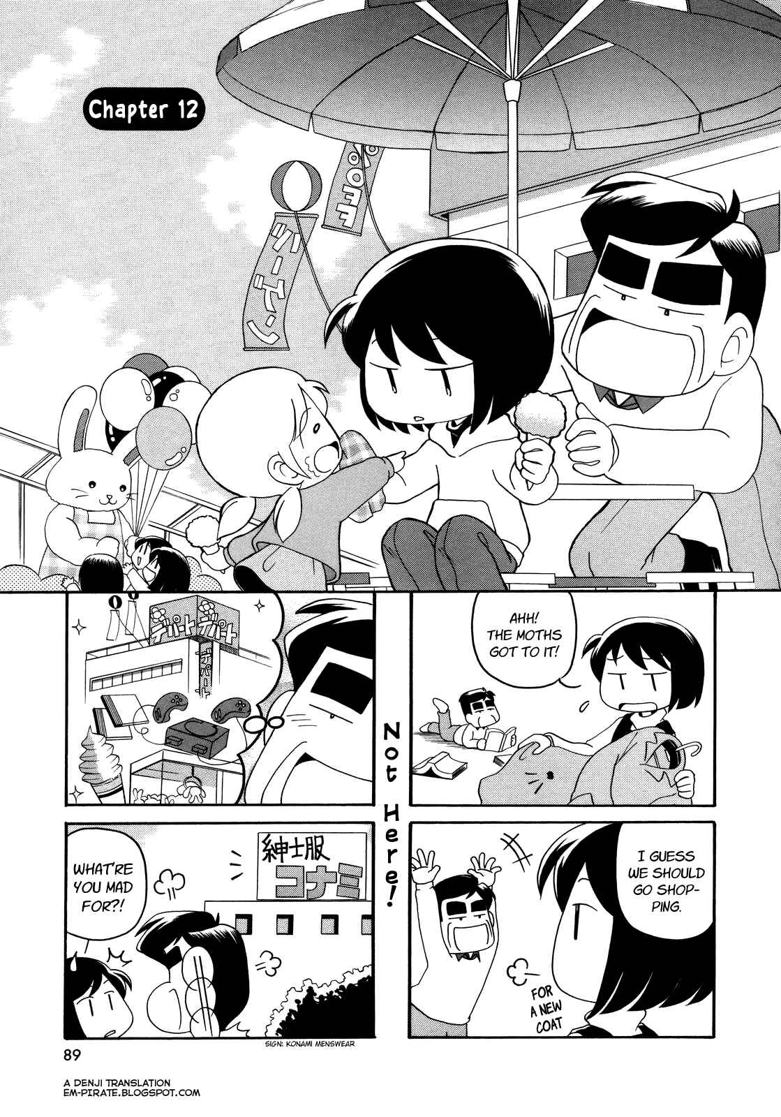 Page 1 Chapter 12 My Home