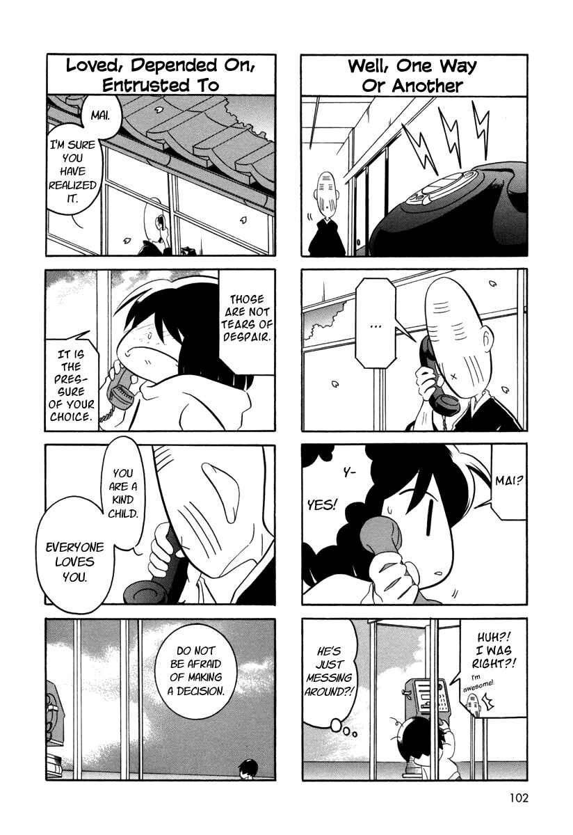 Page 2 Chapter 54 My Home