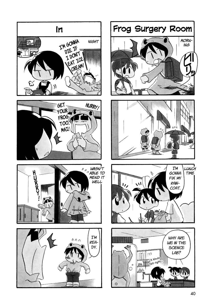 Page 3 Chapter 44 My Home