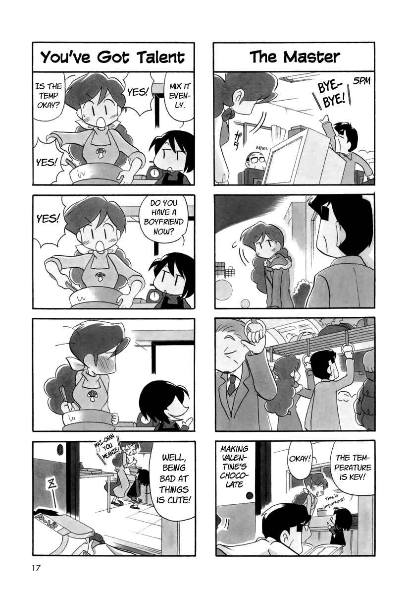Page 3 Chapter 40 My Home