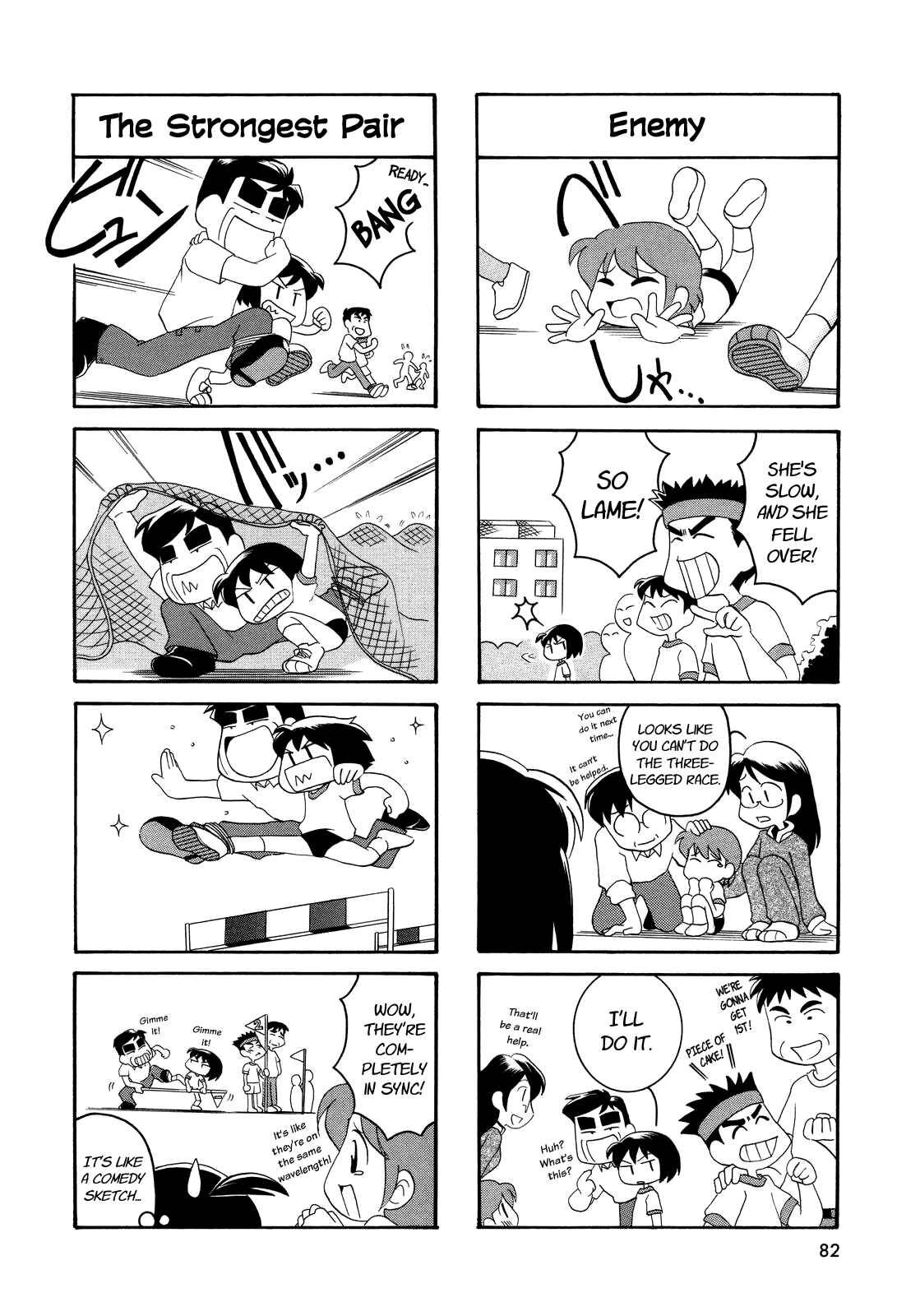 Page 5 Chapter 10 My Home