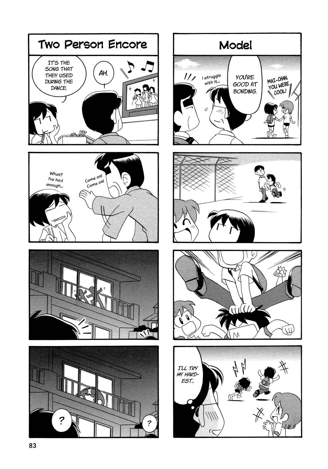 Page 6 Chapter 10 My Home