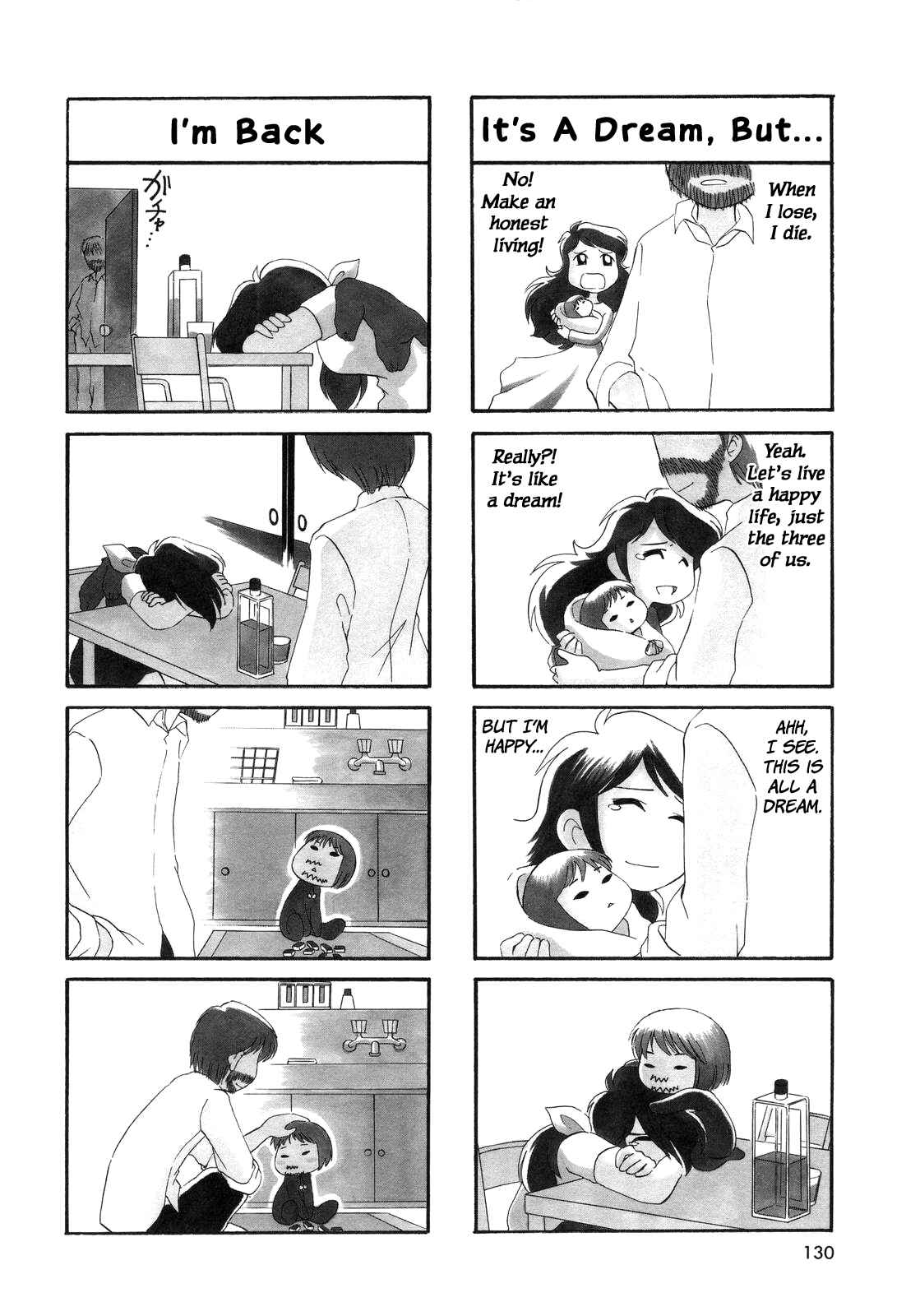 Page 4 Chapter 17.5 My Home