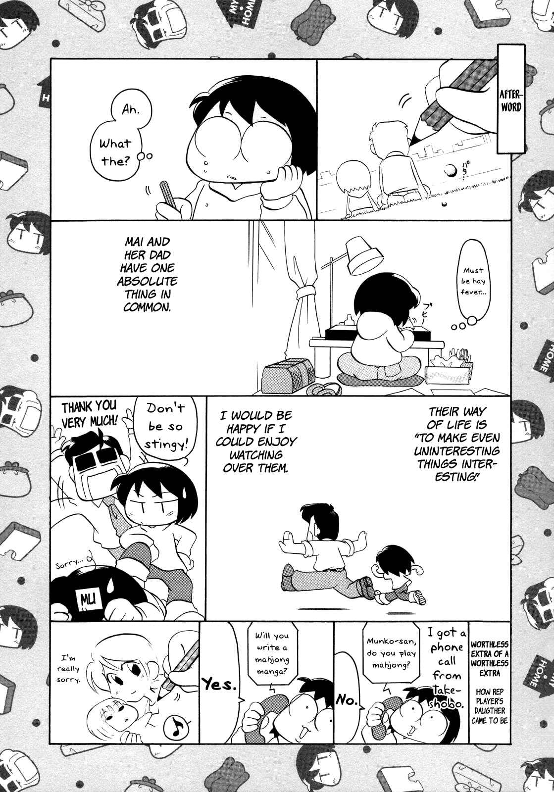 Page 5 Chapter 17.5 My Home