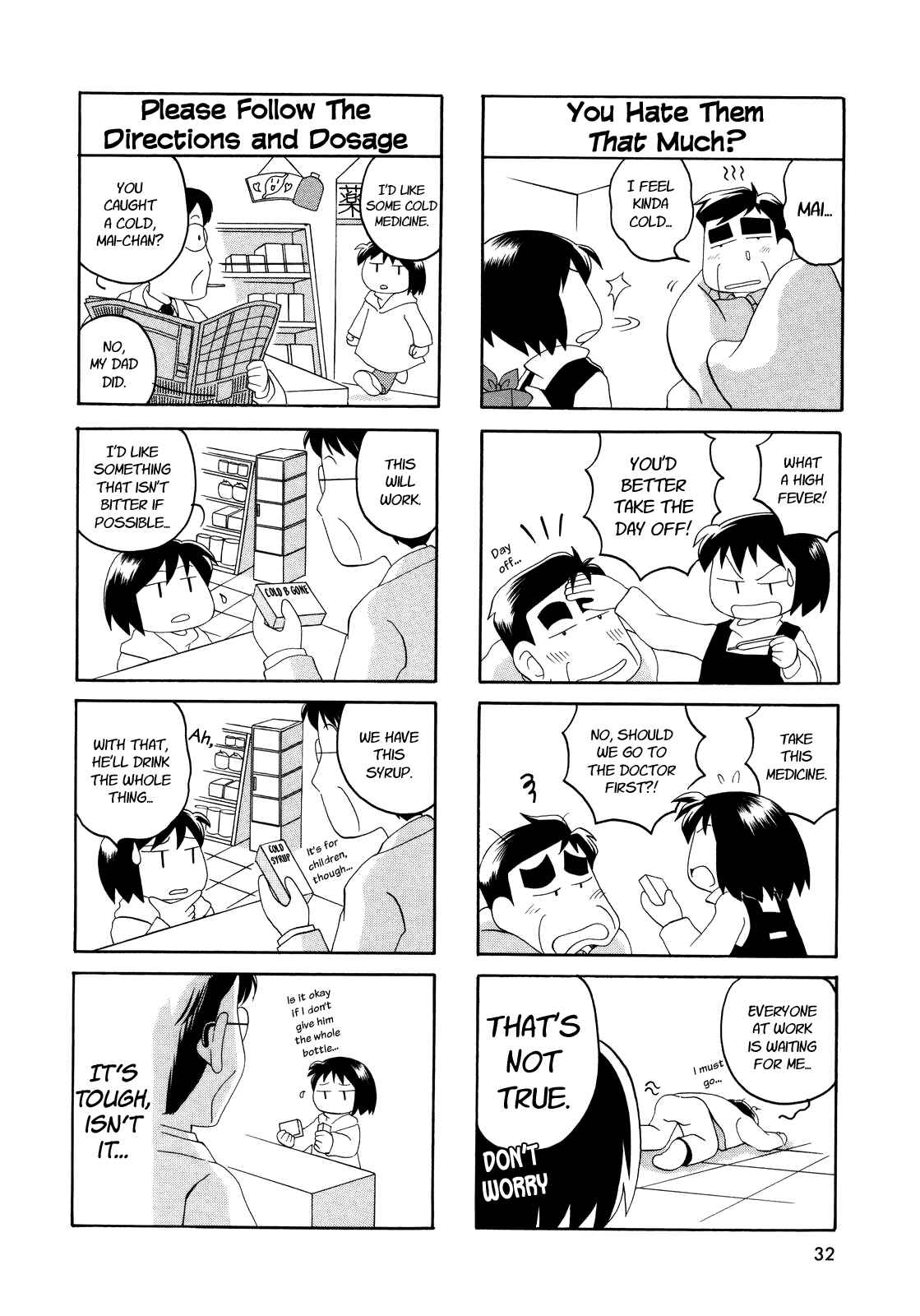 Page 3 Chapter 2 My Home