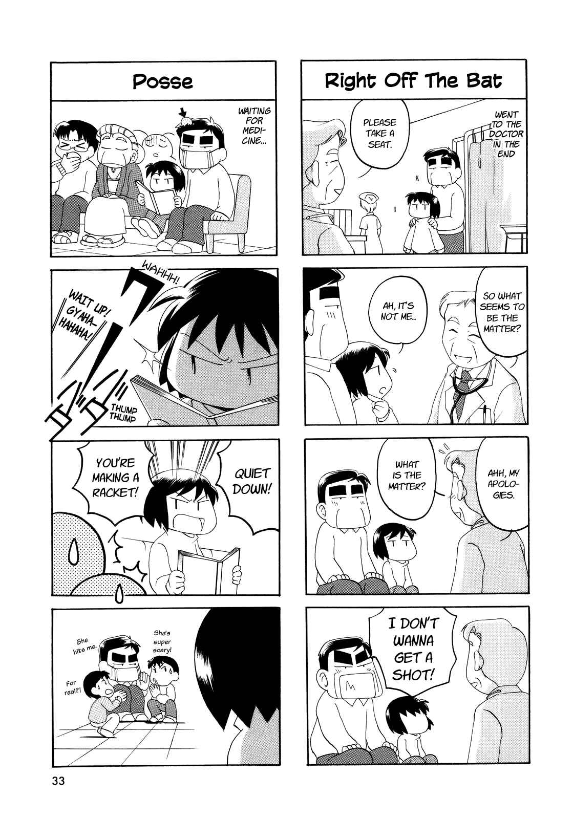 Page 4 Chapter 2 My Home