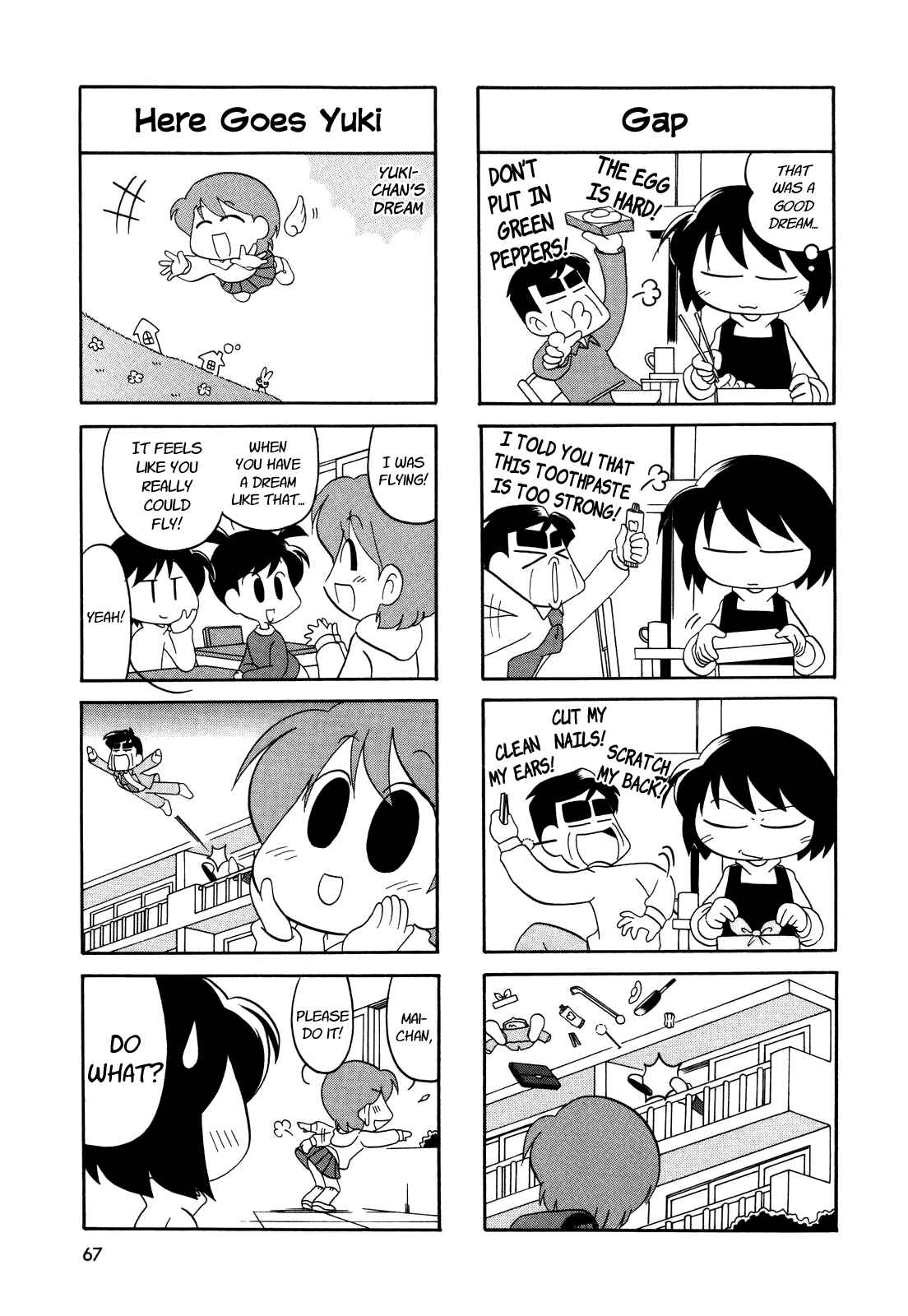 Page 2 Chapter 28 My Home