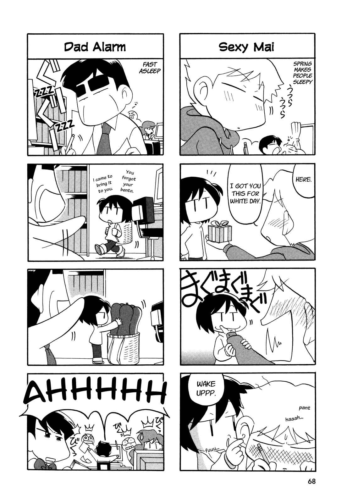 Page 3 Chapter 28 My Home