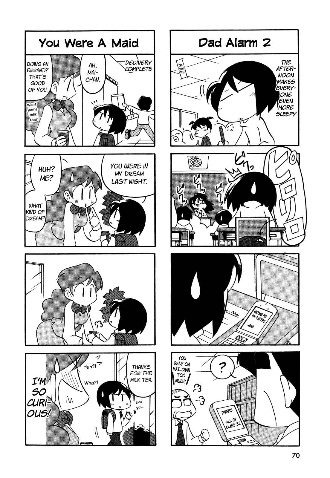 Page 5 Chapter 28 My Home