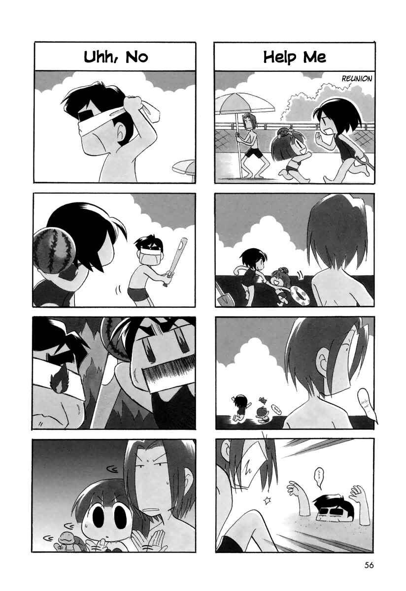 Page 3 Chapter 46.5 My Home