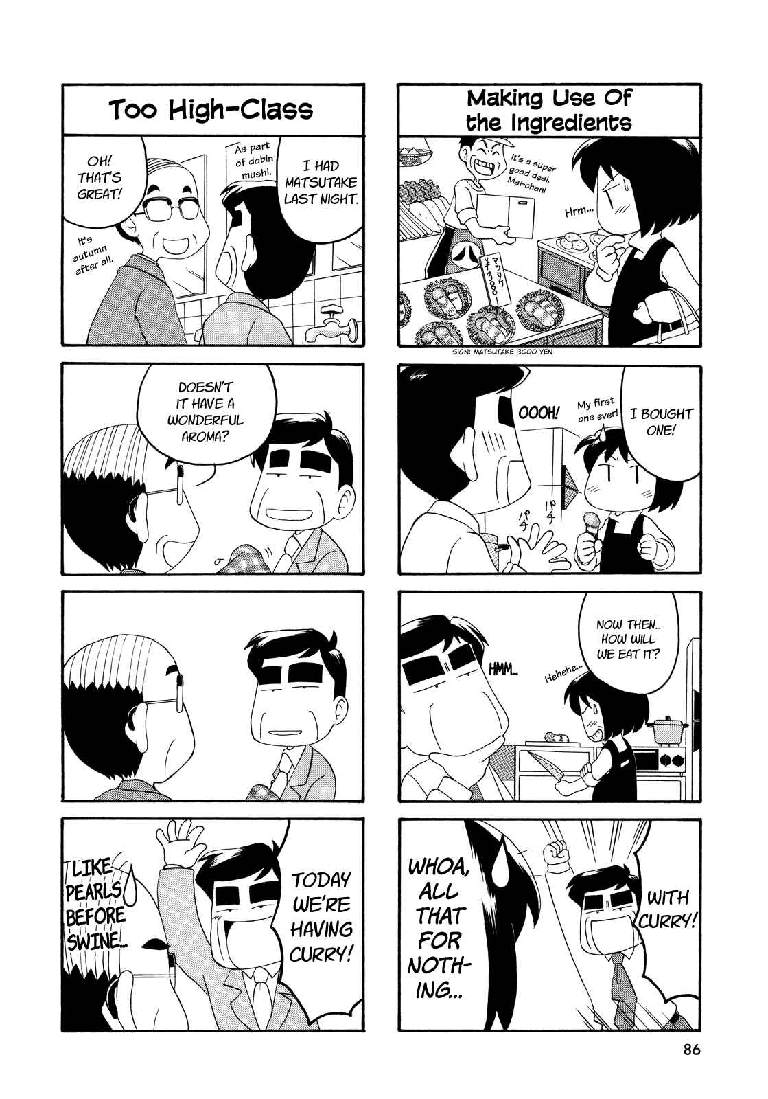 Page 3 Chapter 11 My Home