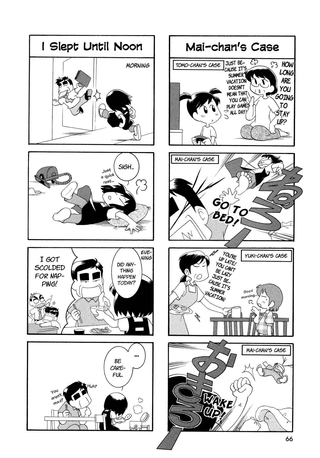 Page 2 Chapter 8 My Home