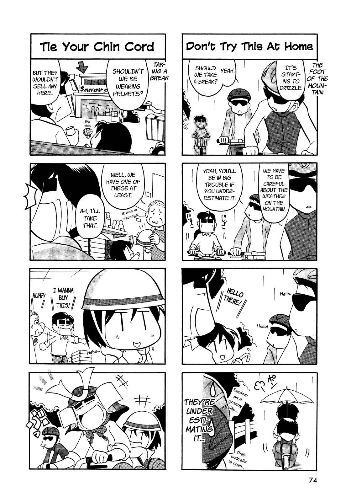 Page 3 Chapter 29 My Home