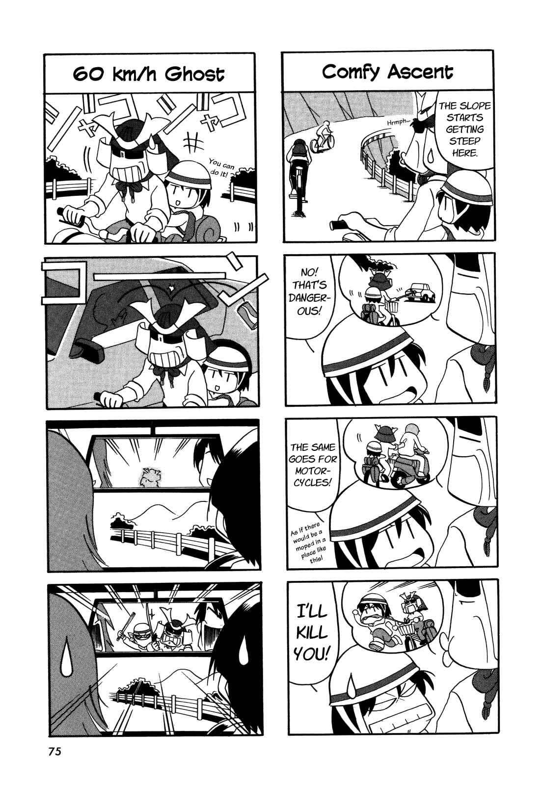Page 4 Chapter 29 My Home