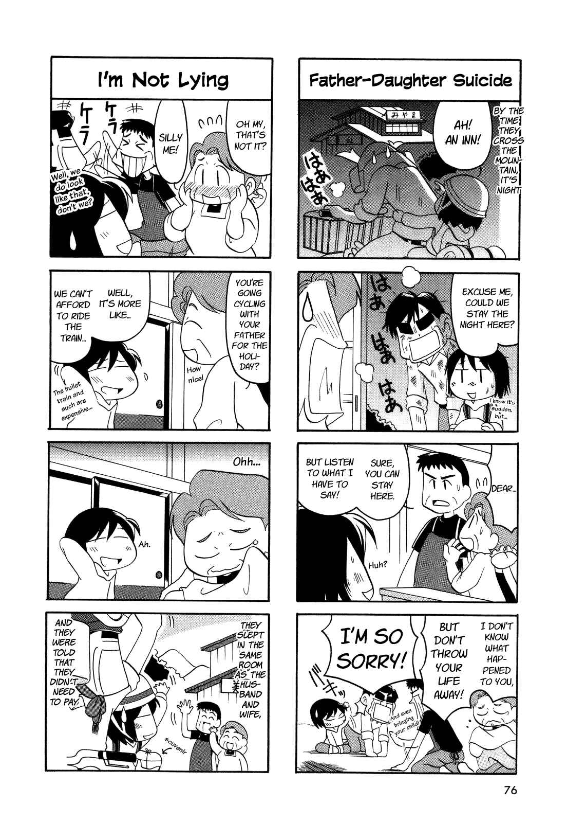 Page 5 Chapter 29 My Home