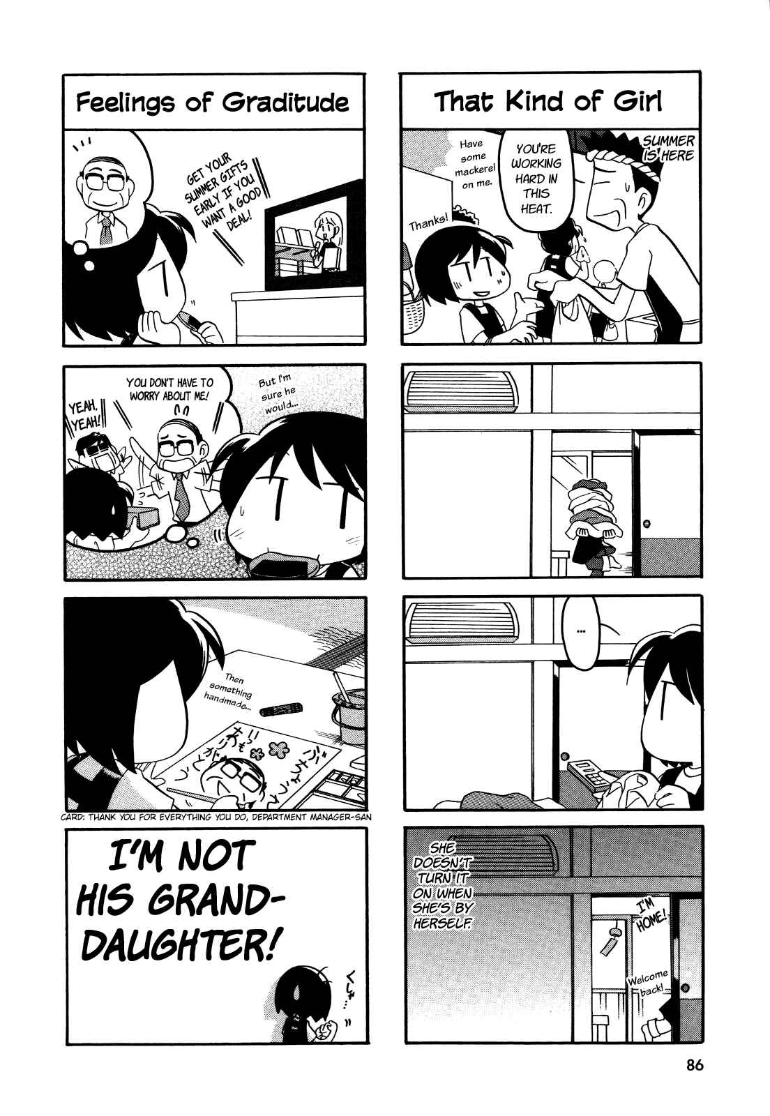 Page 3 Chapter 31 My Home