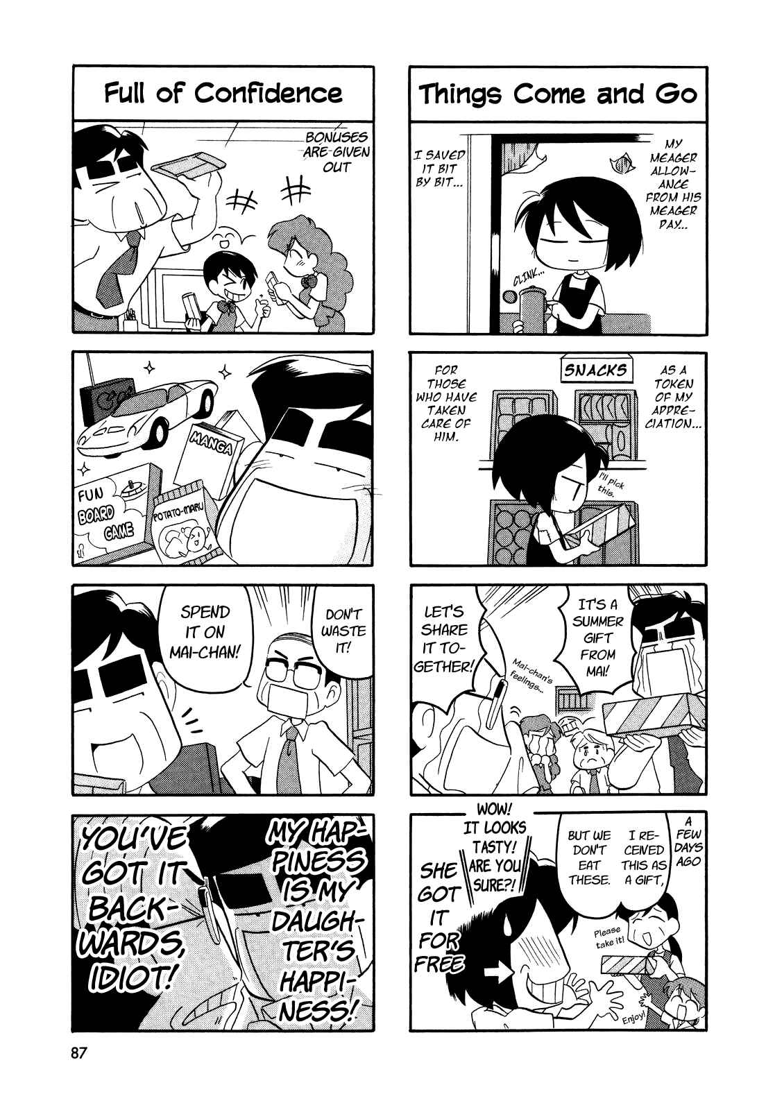 Page 4 Chapter 31 My Home