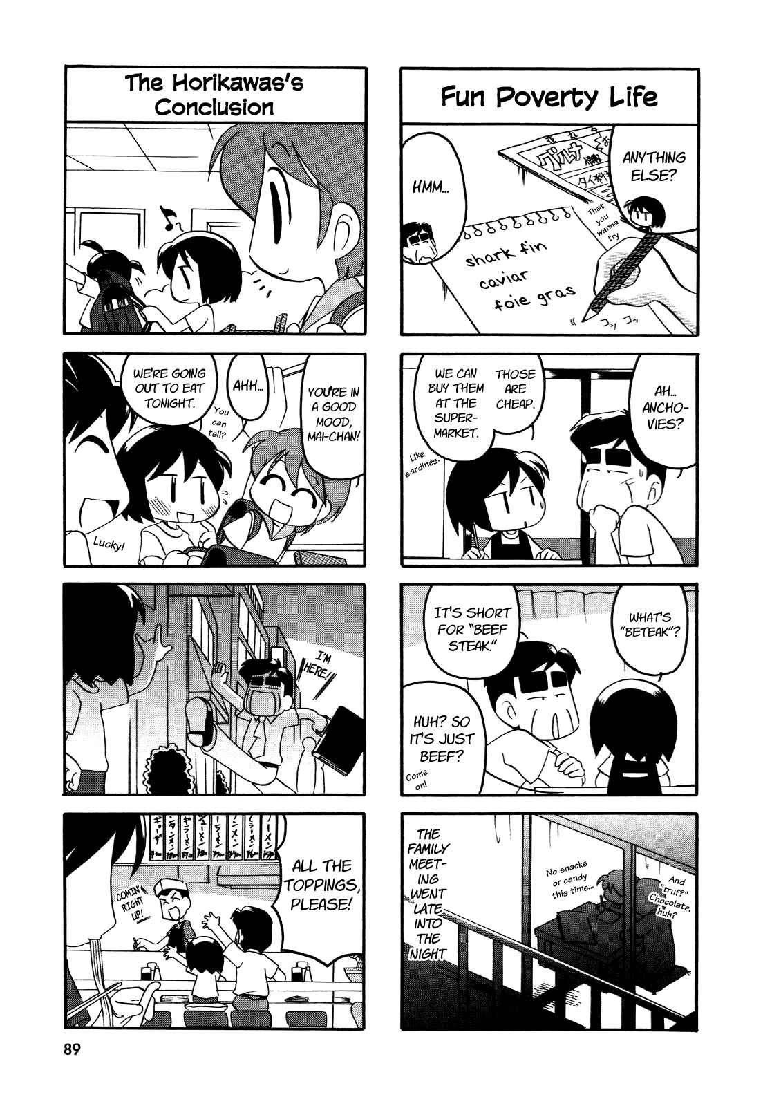 Page 6 Chapter 31 My Home