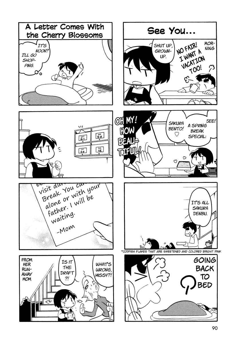 Page 2 Chapter 52 My Home