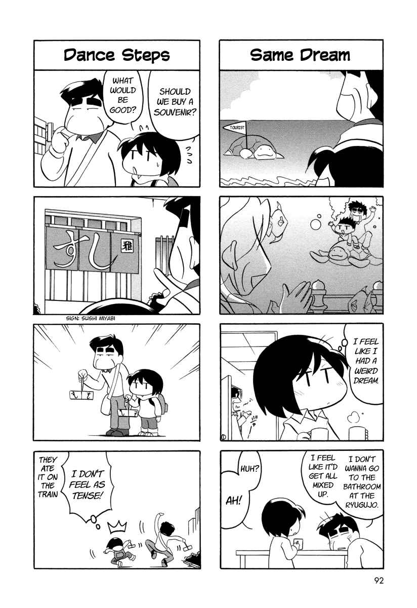 Page 4 Chapter 52 My Home