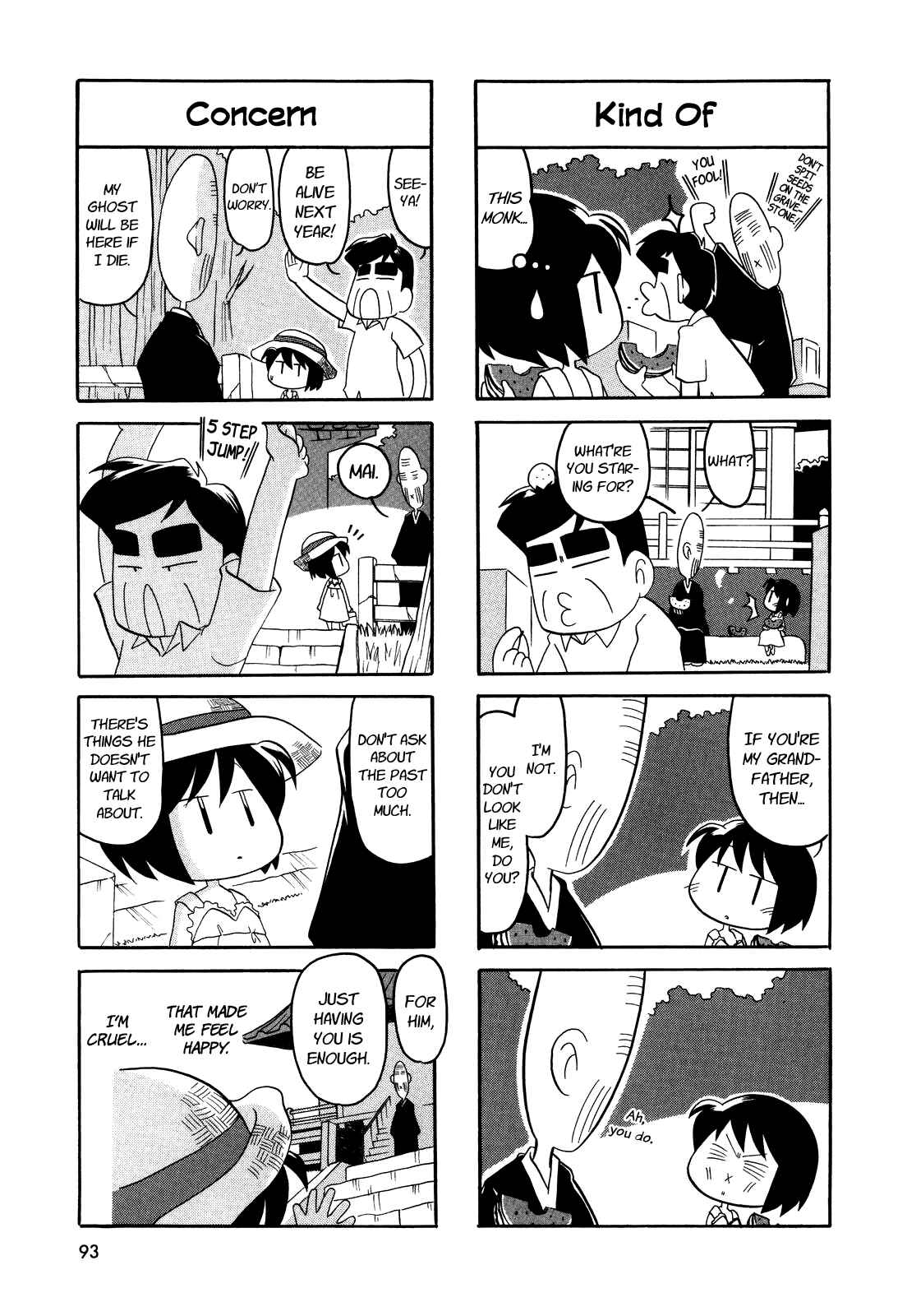 Page 4 Chapter 32 My Home