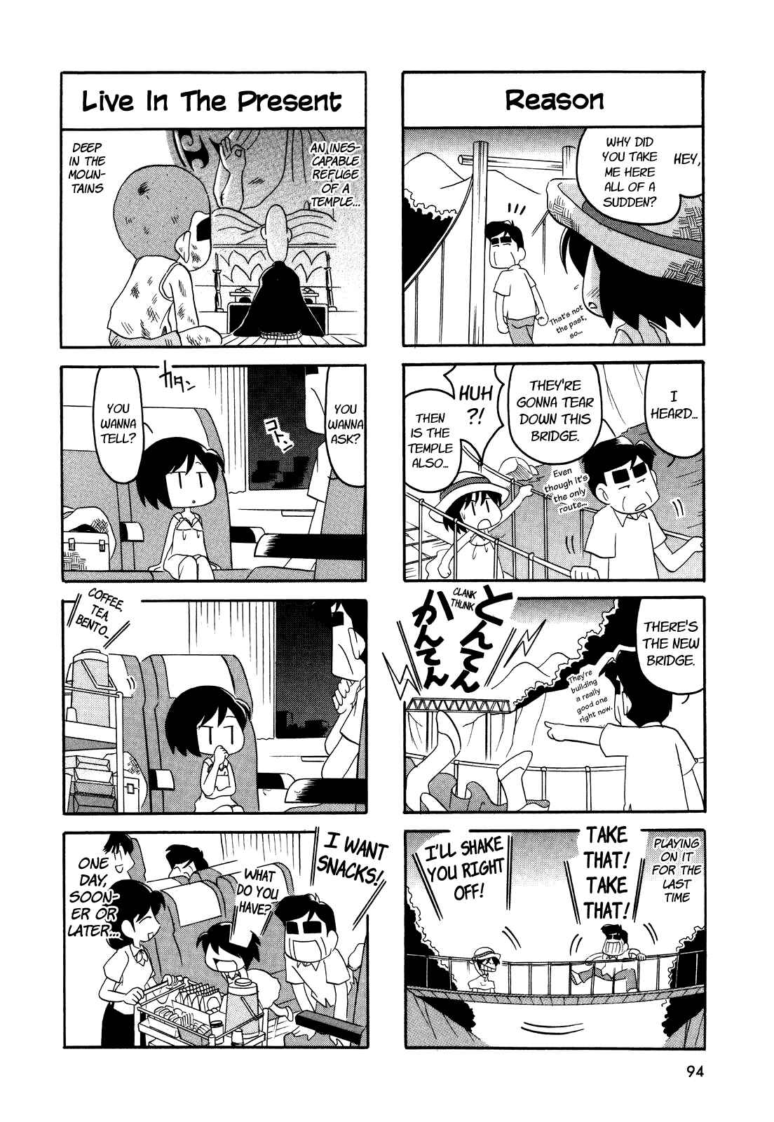 Page 5 Chapter 32 My Home