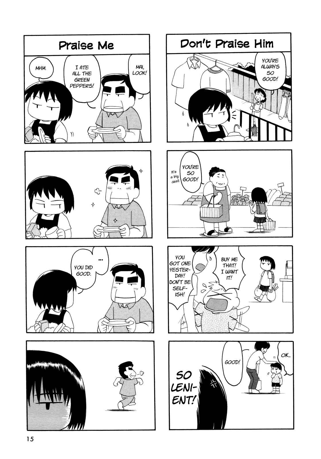 Page 15 Chapter 0 My Home