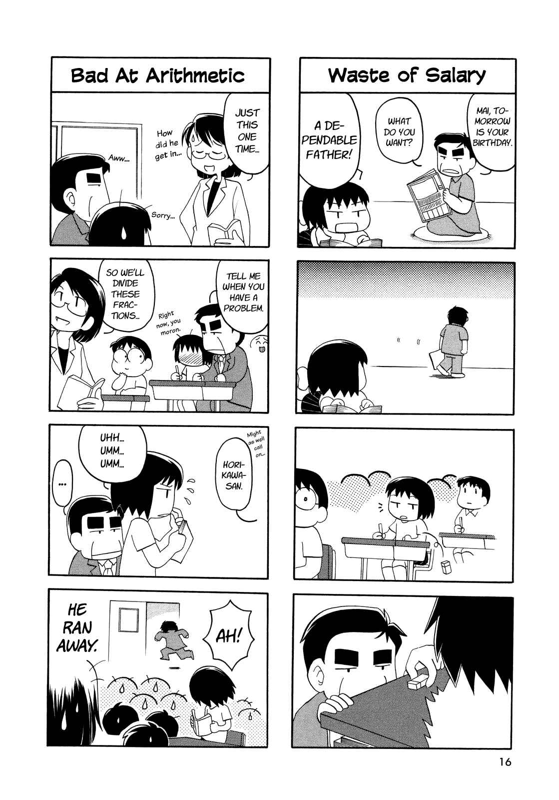 Page 16 Chapter 0 My Home