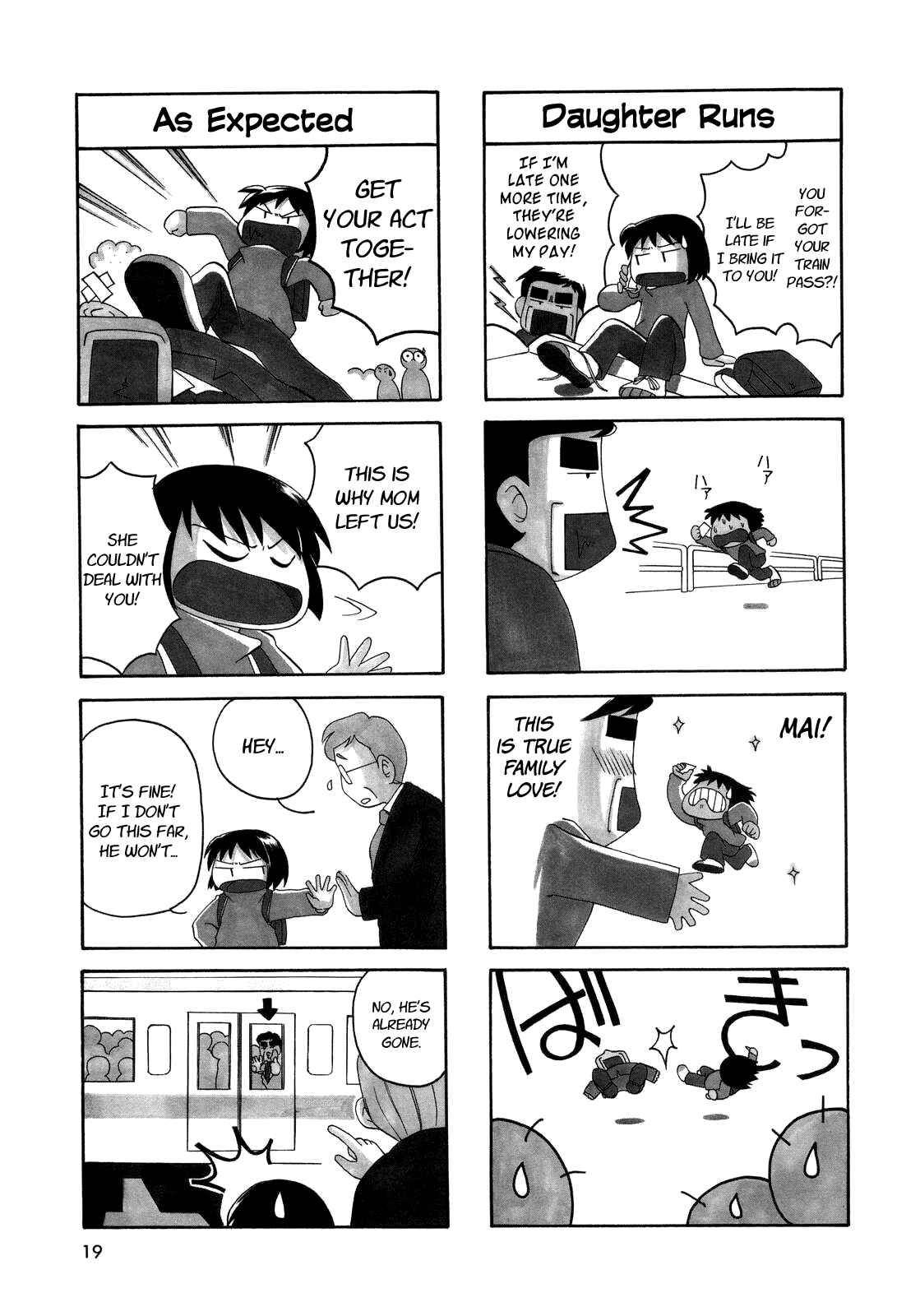 Page 19 Chapter 0 My Home