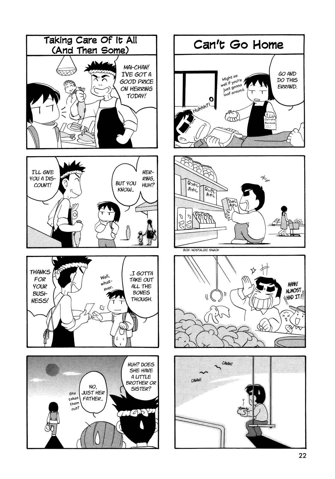 Page 22 Chapter 0 My Home