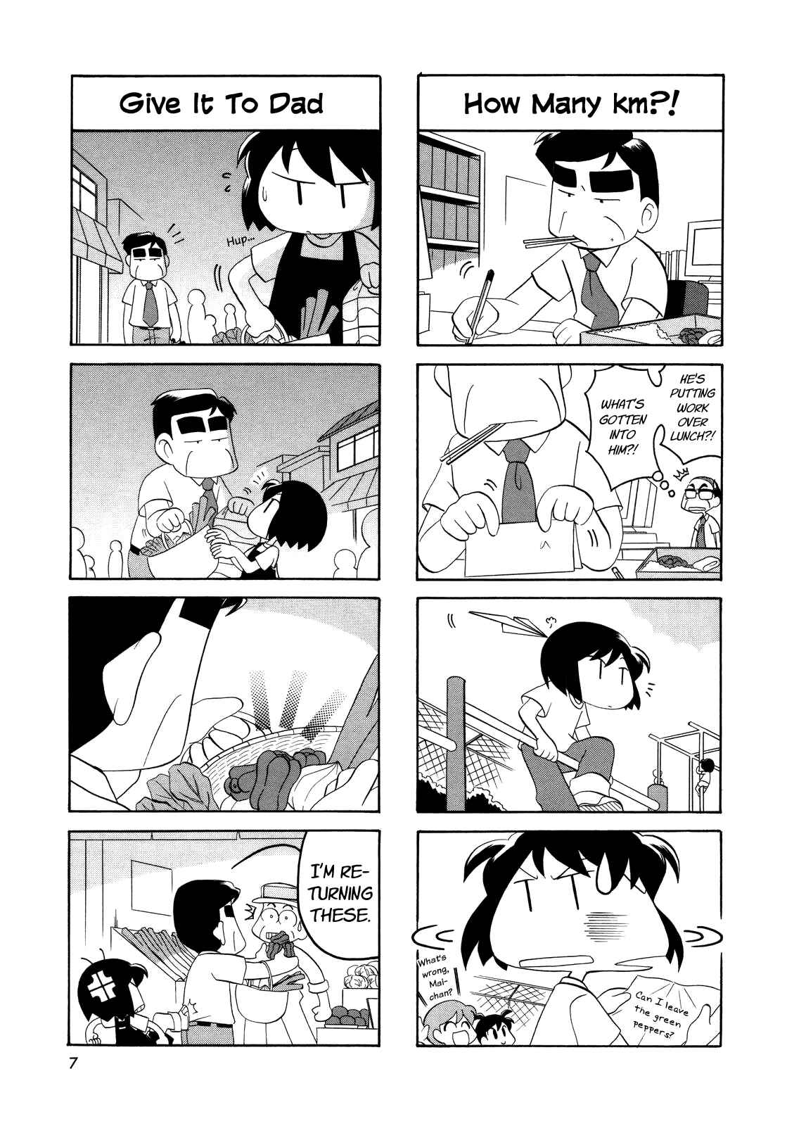 Page 7 Chapter 0 My Home