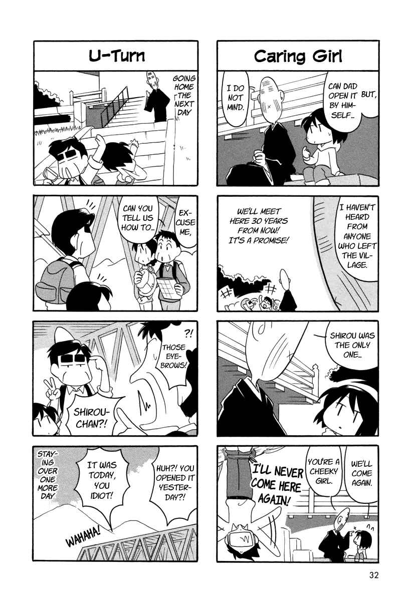 Page 6 Chapter 42 My Home