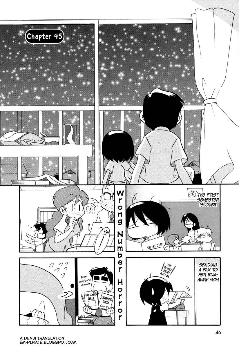 Page 1 Chapter 45 My Home
