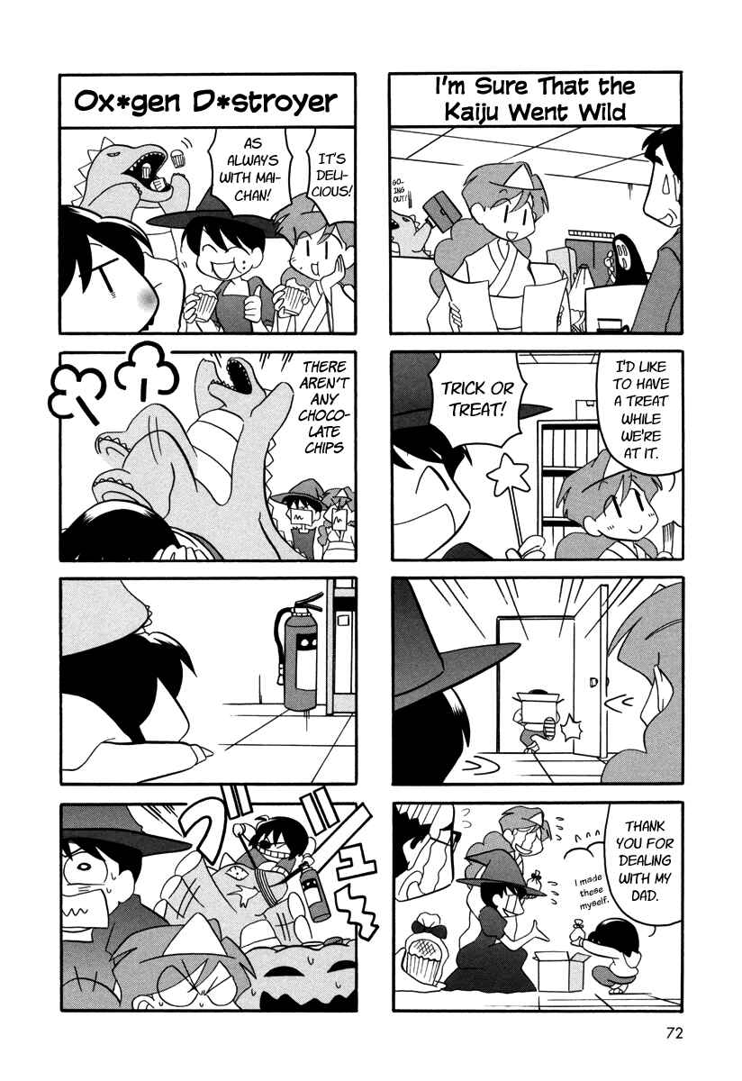 Page 2 Chapter 49 My Home
