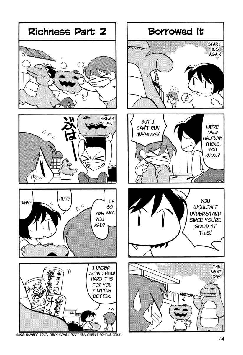 Page 4 Chapter 49 My Home