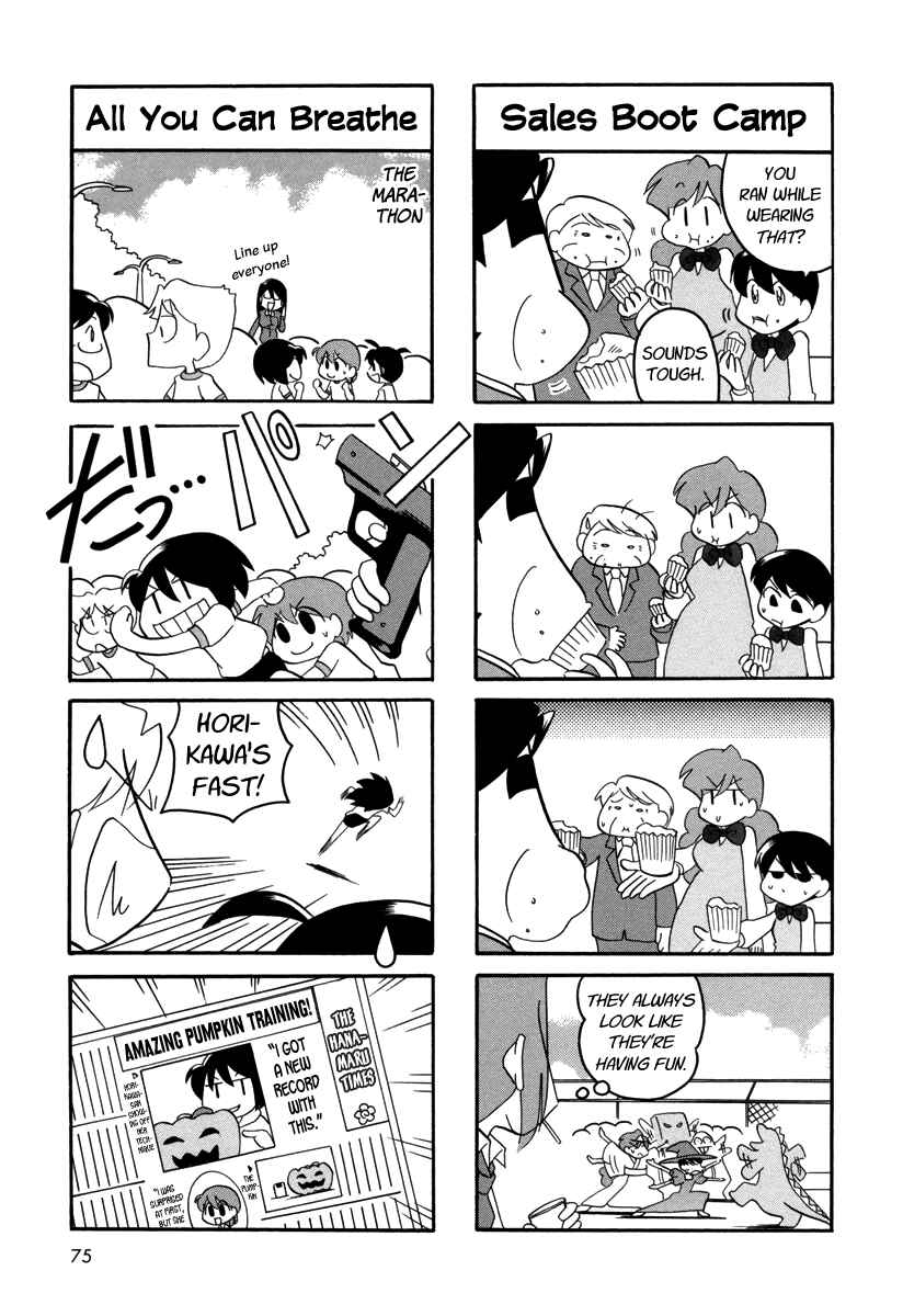 Page 5 Chapter 49 My Home