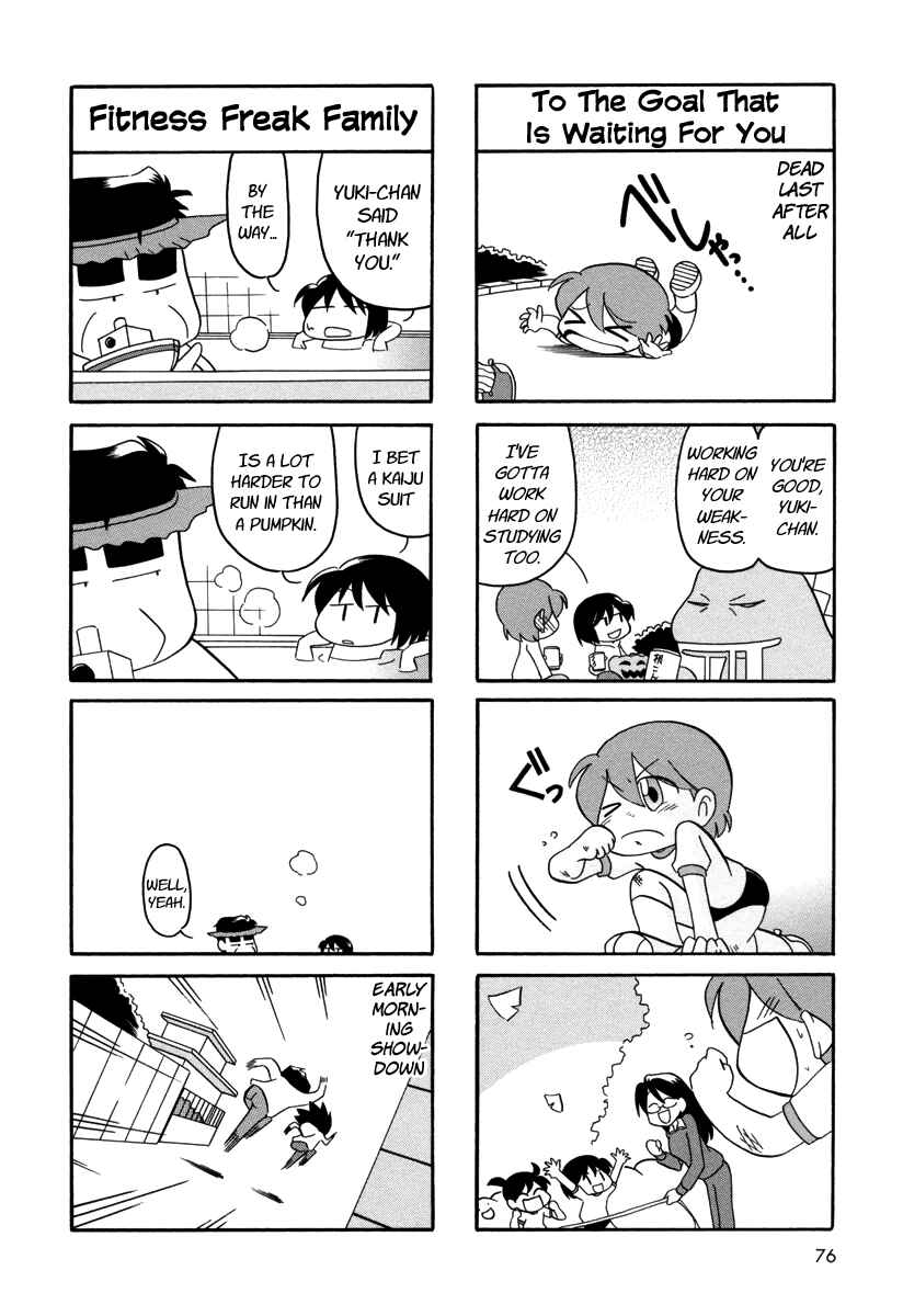Page 6 Chapter 49 My Home