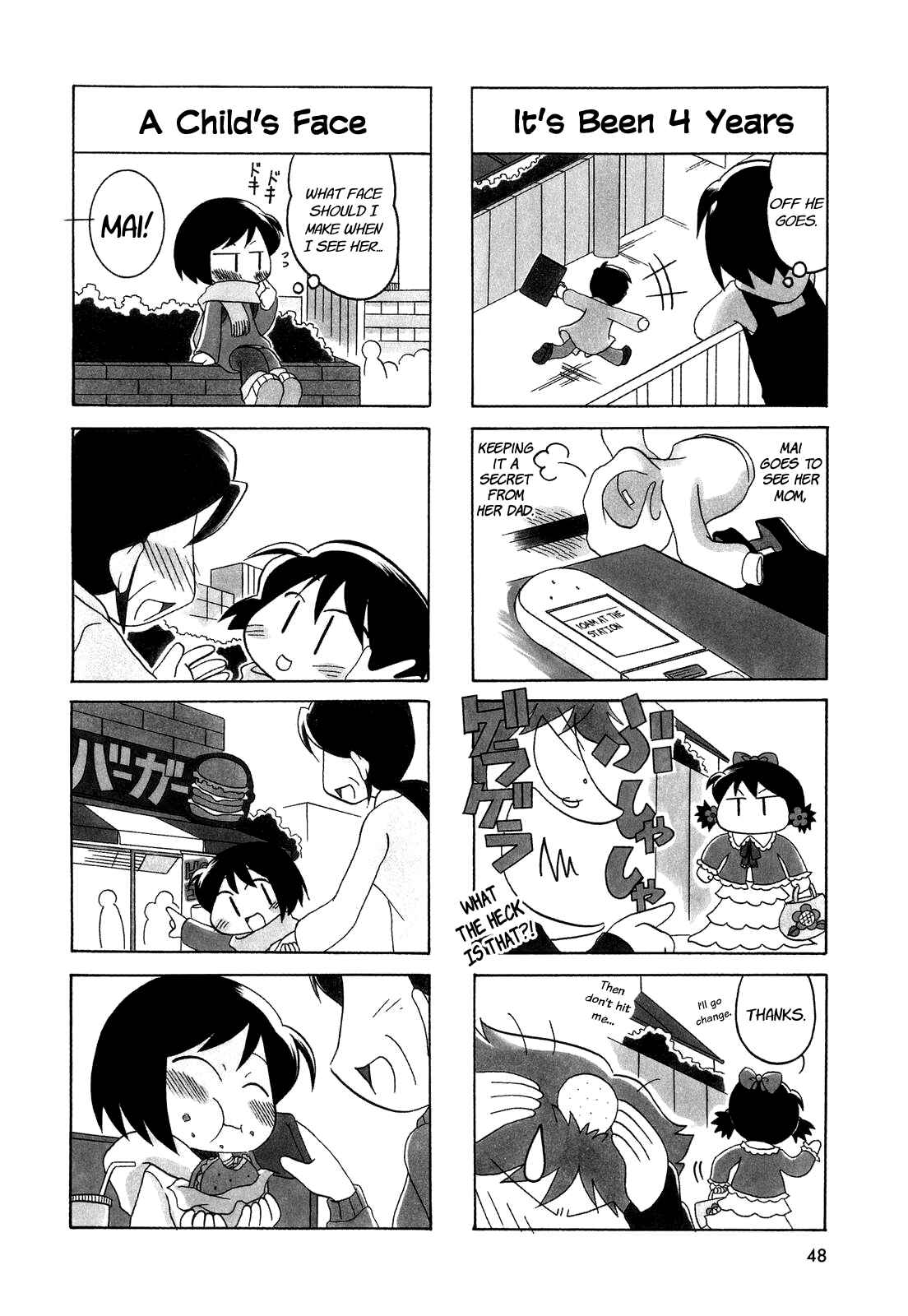 Page 2 Chapter 25 My Home