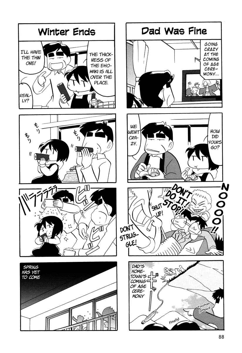 Page 6 Chapter 51 My Home