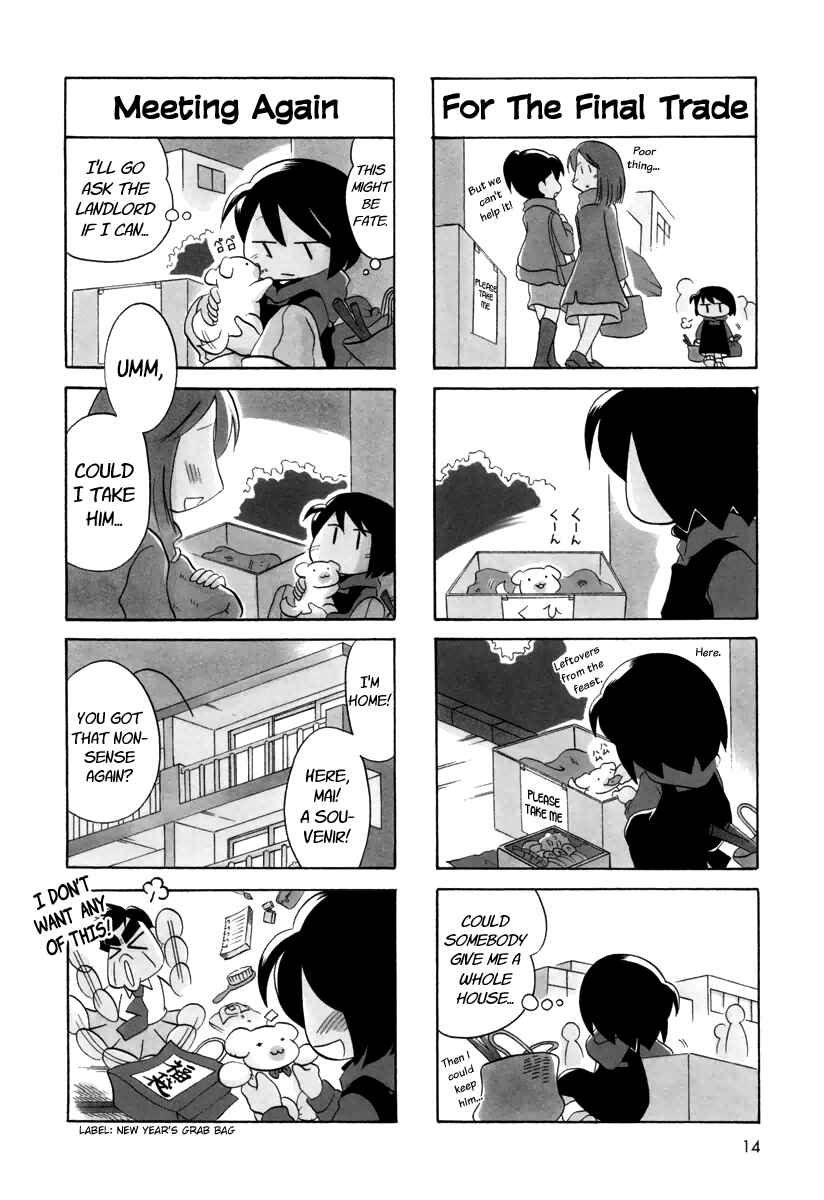 Page 4 Chapter 39 My Home