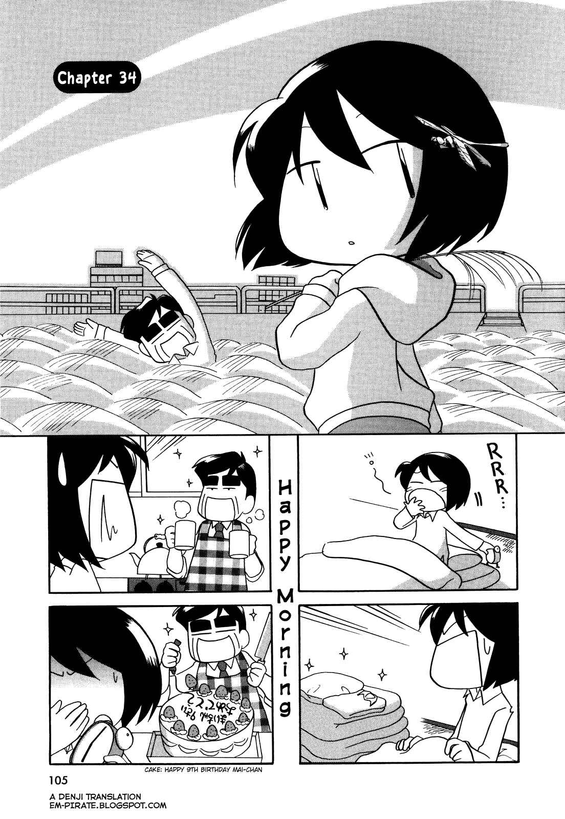 Page 1 Chapter 34 My Home