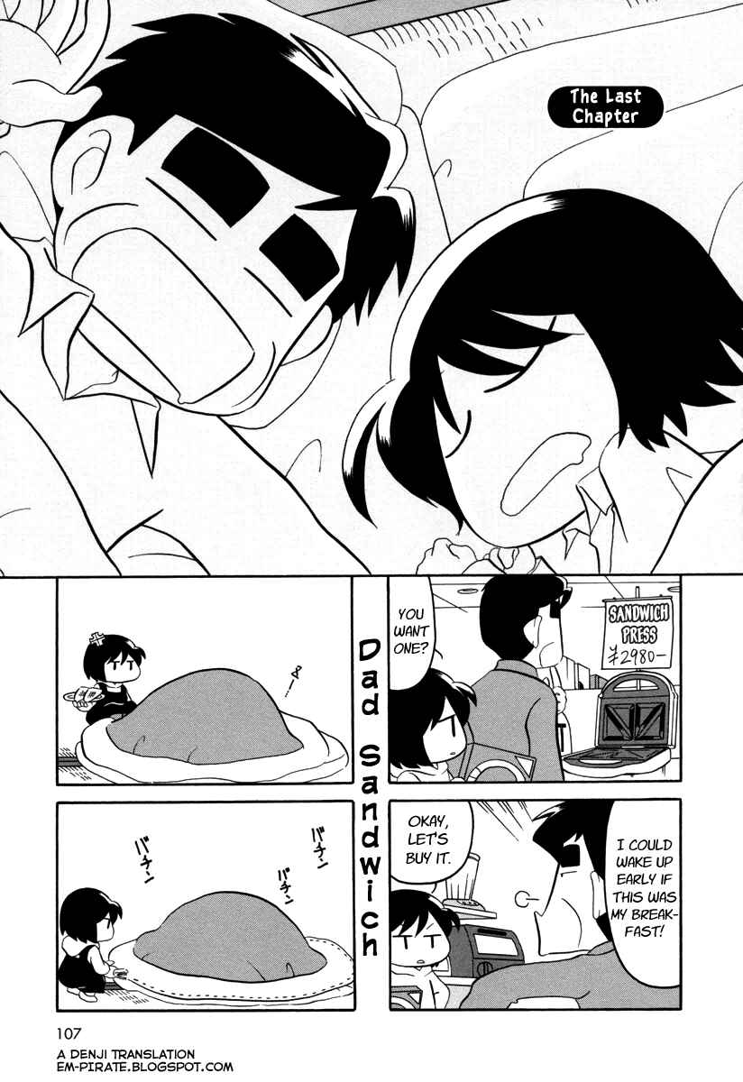 Page 1 Chapter 55 My Home