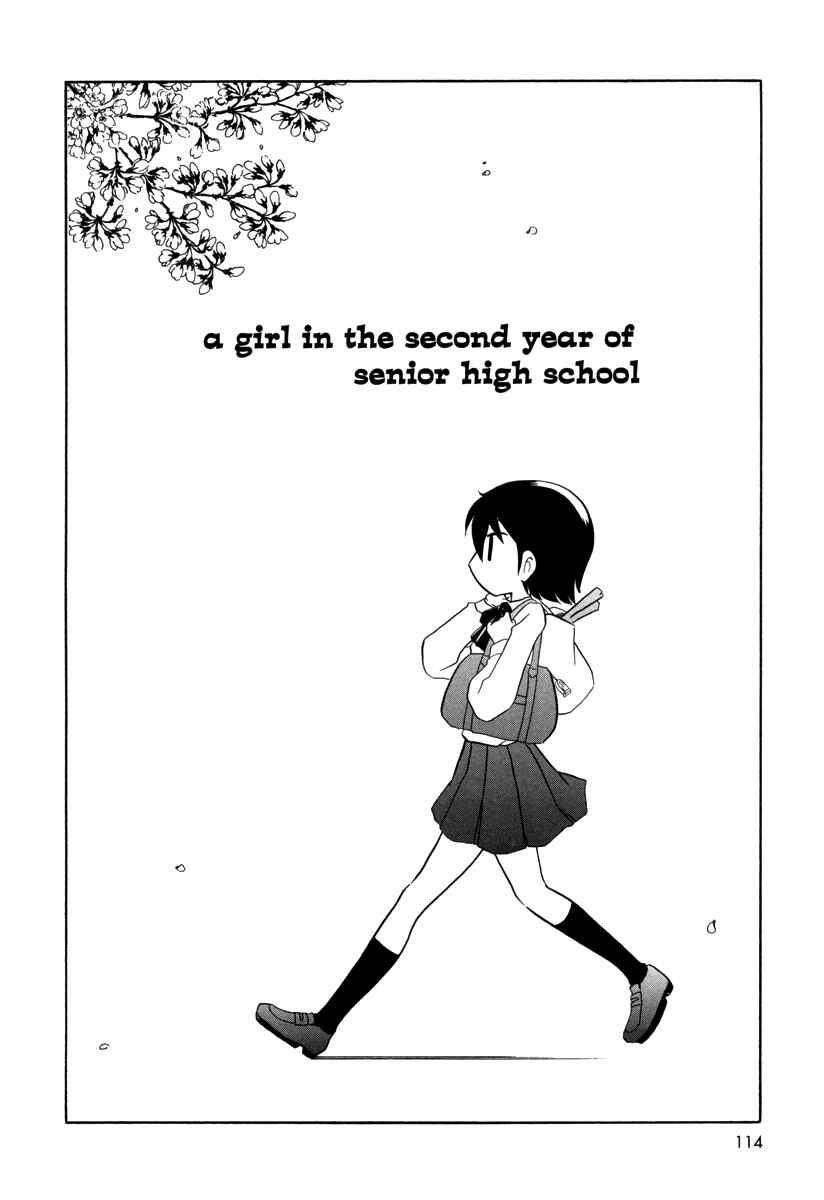 Page 8 Chapter 55 My Home